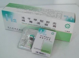 Lyofilizovaná živá atenuovaná vakcína proti hepatitidě A